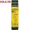 777307 เซฟตี้รีเลย์ PNOZ X2P 48-240VACDC 2n/o