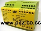 774104 PilZ PNOZ EX @ SRINUTCH ThailanD