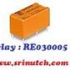 RE030005 ชแร็ค รีเลย์ คุณภาพสูง จาก ออสเตรีย